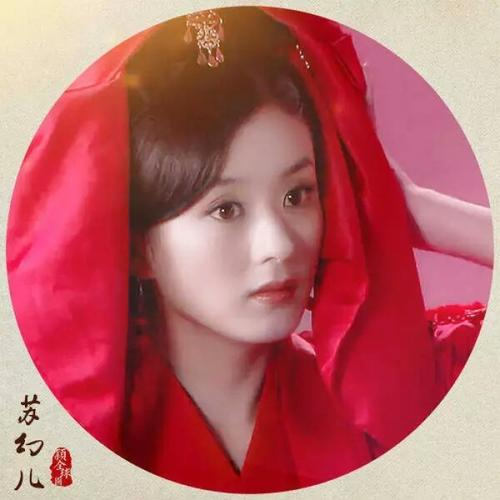 8 năm trước, bộ phim này của Triệu Lệ Dĩnh có điểm đánh giá cao hơn 'Minh Lan truyện' nhưng vì sao không thể nổi tiếng? Ảnh 7